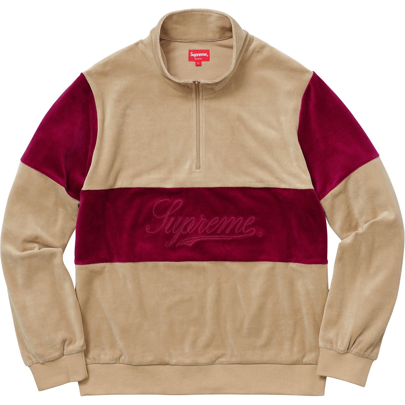 Velour Half Zip Pullover view 9